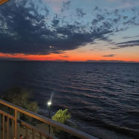 Endless Blue, In The Wave